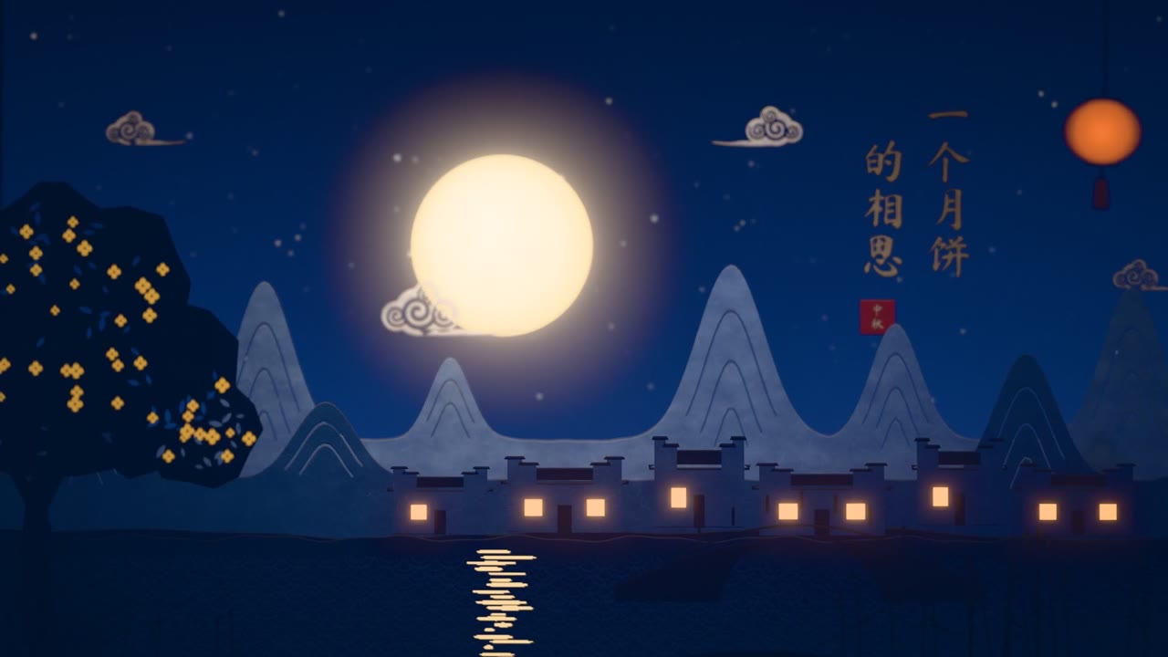 Paper-cut Lightbox — A Mooncake's Longing